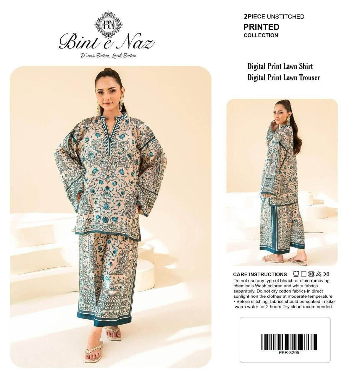 2 Pcs Lawn